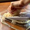 長芋と茗荷の爽やか小鉢の工程1