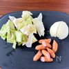 【ポトフ風スープ】時短でおいしい！野菜の甘みがぎゅっ♡の工程2