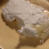 食べて驚き！ふわとろマジックチーズケーキ！の工程7