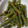 パーフェクトセルの作ってみた!投稿(【インゲン豆の胡麻和え】定番で簡単で美味しい！)