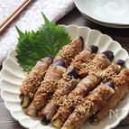 【なすの豚巻き生姜照り焼き】ご飯もビールも進む♪お弁当にも⭕