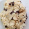 ホットケーキミックスで簡単！チョコチップクッキーの工程3