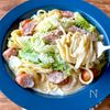 ワンパン10分！生クリーム不要【うま塩クリームパスタ】の工程6