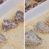 《衣サクサクッ♪》お魚で味噌カツ丼の工程6