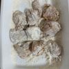 【柚子こしょう唐揚げ】やみつき♡大人向けの工程1