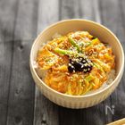 簡単ズボラ飯レシピをご紹介！時間・元気のない日にはこれだけ作れば大丈夫！	