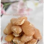 【圧力鍋】甘さ控え白花豆の甘納豆