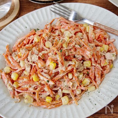もりもり食べられる！ツナマヨにんじんサラダ