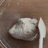 ザクっふわもち♡豆乳米粉パン【保存版】トースターですぐできるの工程1