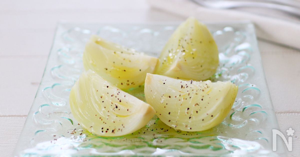 とろ甘やわらか☆レンジたまねぎ