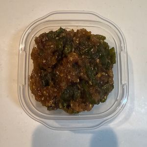 1392493の作ってみた!投稿(青唐辛子味噌)