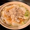 1352314の作ってみた!投稿(ワンタンの皮入り♪たっぷり白菜ともやしの味噌ラーメン風鍋)