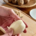 【料理の基本】ラクに剥ける♪里芋の皮の剥き方