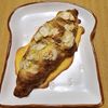 ナムディの作ってみた!投稿(パン屋さんを越えた♡市販のパンで至極のクロワッサンザマンド)