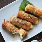 厚揚げのしそチーズ肉巻き