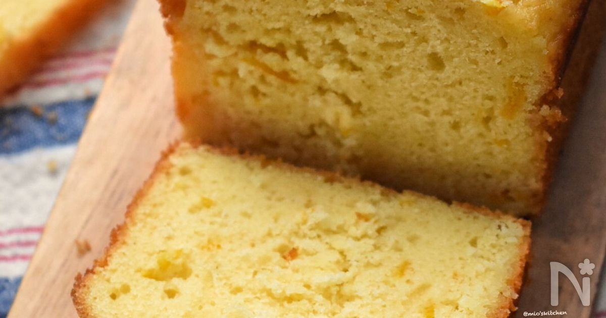 クリチ+バターdeお店レベル♡柑橘系クリチパウンドケーキ