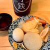 白出汁で簡単おでん
