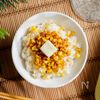 【一生モノ】おかわり必須！とうもろこしご飯の工程20