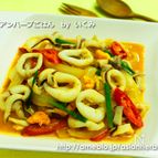 塩卵といかのタイ風コク炒め