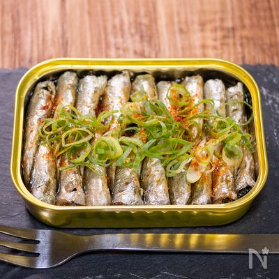 オイルサーディンのポン酢焼き
