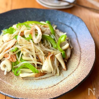 早い安いうまい!もやしとちくわのガリバタ炒め