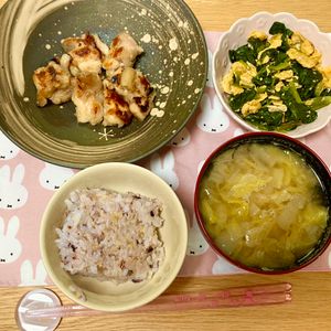 ありみの作ってみた!投稿(【旨塩レモンさっぱりジューシーチキン】旨みたっぷり♬︎)