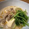 1382565の作ってみた!投稿(低糖質が嬉しい♪ごま担々豆腐スープ【辛味調整可能】)