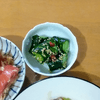 かおちゃんの作ってみた!投稿(食べたら止まらない!やみつきピリ辛蛇腹きゅうり)