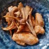 すずこの作ってみた!投稿(ワンパン10分！【鶏むね肉ときのこの生姜炒め】ご飯がすすむ♩)