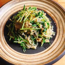 【えのきと豆苗のナムル】爆速簡単ナムル