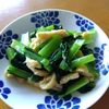 1402403の作ってみた!投稿(小松菜の中華風煮浸し【作り置き】)
