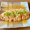 料理_新米パパの作ってみた!投稿(【定食屋風チキンカツのおろし煮】おいしすぎる!染み旨おかず♪)