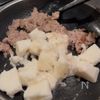 ご飯&お酒に相性抜群!【長芋とニラの肉味噌】の工程4
