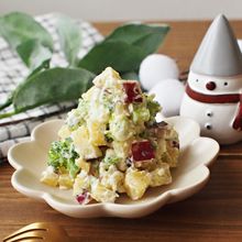 【簡単!】さつま芋とブロッコリーのクリチサラダ