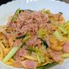 まゆのの作ってみた!投稿(ジューシー油揚げが美味しい野菜たっぷり焼うどん)