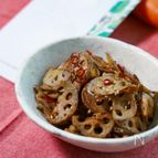 ピリ辛！ごま油香る『れんこんのきんぴら』