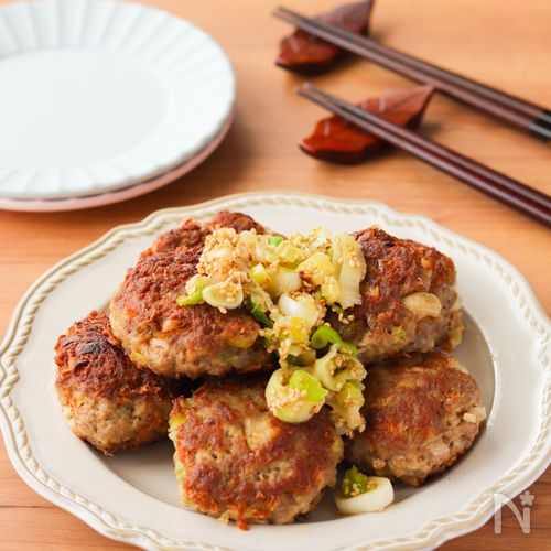 【ねぎ好きに捧ぐ】ねぎ塩ハンバーグ・冷凍OK・お弁当にも♪