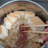 夏は冷やして美味しい！切り干し大根と絹厚揚げの梅塩煮の工程2