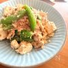 スナップえんどうチャンプルー