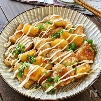 【驚くほどおいしい♪】照り焼き!じゃがマヨチキン♪