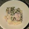 KUMIKOの作ってみた!投稿(梅ポテトサラダ)