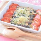 イワシとトマトの香草焼き　おもてなしにも♪