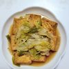 ふうかの作ってみた!投稿(厚揚げ豆腐と長ネギの煮物【作り置き】)
