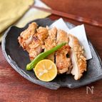 チキンの柚子麹揚げ