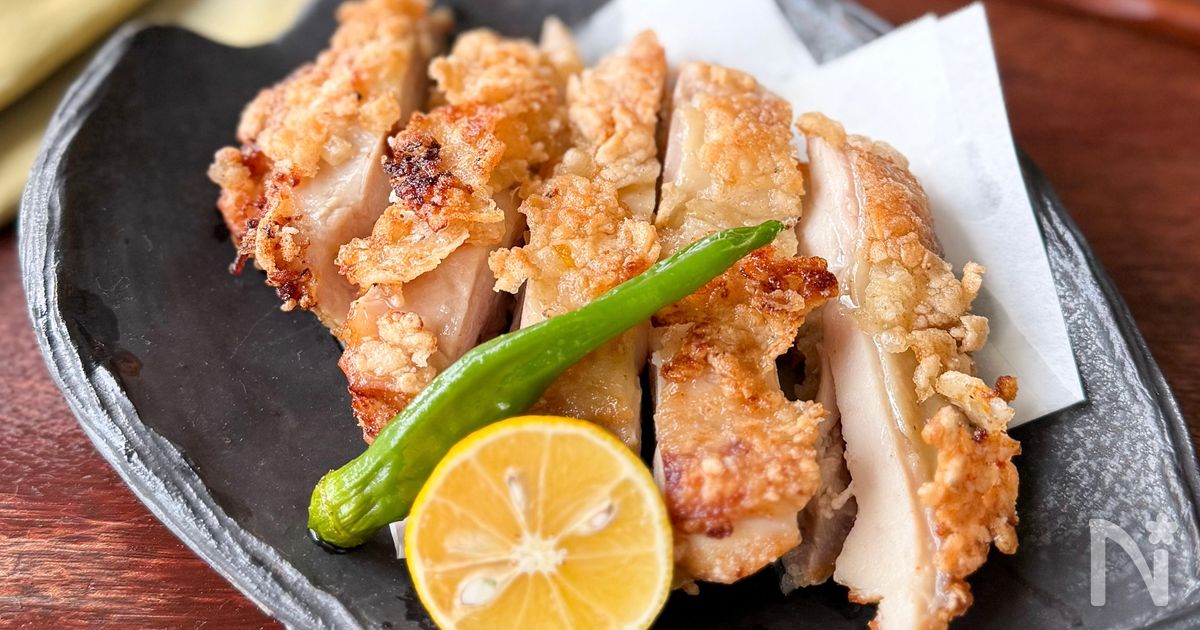 チキンの柚子麹揚げ