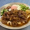楽ラク手抜キッチン🐶🐾の作ってみた!投稿(薬味たっぷり！冷やし牛玉うどん)