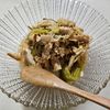 Maiの作ってみた!投稿(抱えて食べたい♪【ささみときゅうりの中華風】)