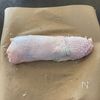 【大葉とレモンのロールチキン】巻いて蒸すだけ!の工程2