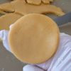 サクッと！【米粉のりんごクッキー】の工程5