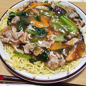 ナムディの作ってみた!投稿(お店以上とほめられる!具沢山『豚と小松菜のあんかけ焼きそば』)